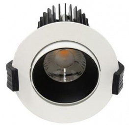 COOL ADJUSTABLE 07 WH/BL D45 4000K (with driver) 1412000940